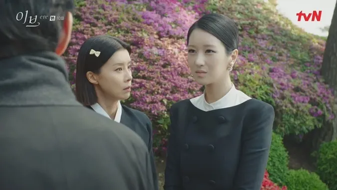 Thiên Nga Bóng Đêm (Eve) tập 10: Seo Ye Ji từ chối Lee Sang Yeob, Park Byung Eun đề nghị ly hôn 23
