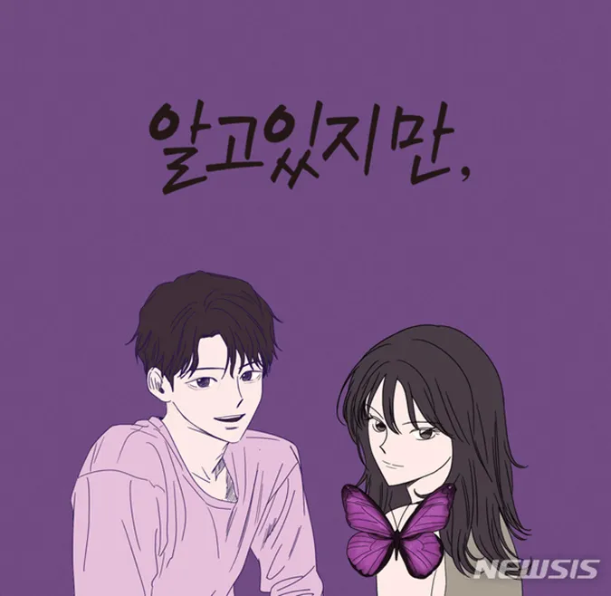 Top 15 Webtoon Hàn Quốc Hay Nhất Khiến Giới Trẻ Mê Mẩn 2