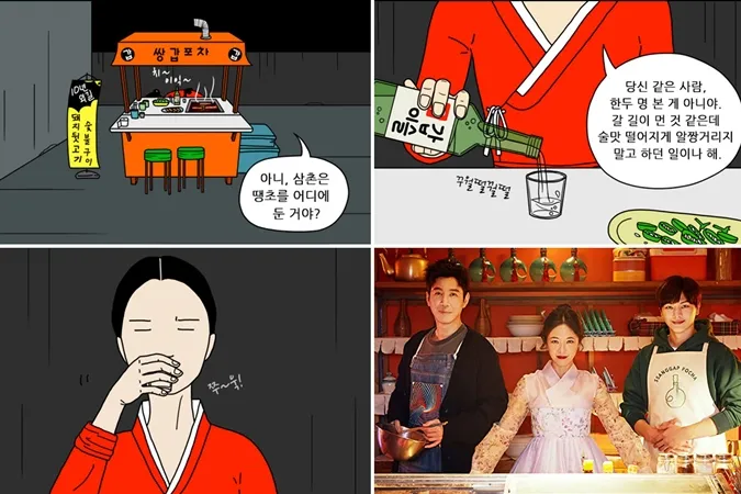 Top 15 Webtoon Hàn Quốc Hay Nhất Khiến Giới Trẻ Mê Mẩn 7