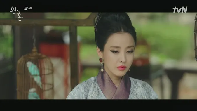 Hoàn Hồn (Alchemy of Souls) tập 6: Hwang Min Hyun và Jung So Min trở nên thân thiết 23