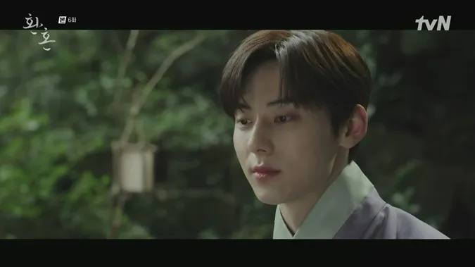 Hoàn Hồn (Alchemy of Souls) tập 6: Hwang Min Hyun và Jung So Min trở nên thân thiết 2