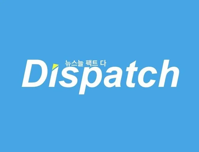 Dispatch ra mặt minh oan cho loạt sao Hàn: Kim Seon Ho, Nam Joo Hyuk, AOA và những ai? 1