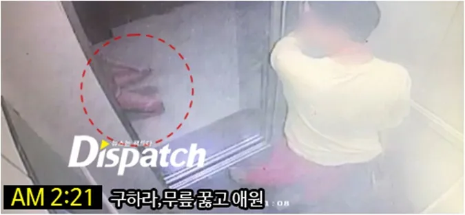 Dispatch ra mặt minh oan cho loạt sao Hàn: Kim Seon Ho, Nam Joo Hyuk, AOA và những ai? 9
