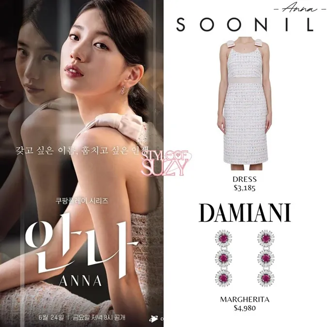 Suzy biến Anna thành sàn diễn thời trang đầy thanh lịch, cuốn hút với số lượng trang phục lên đến 15 18