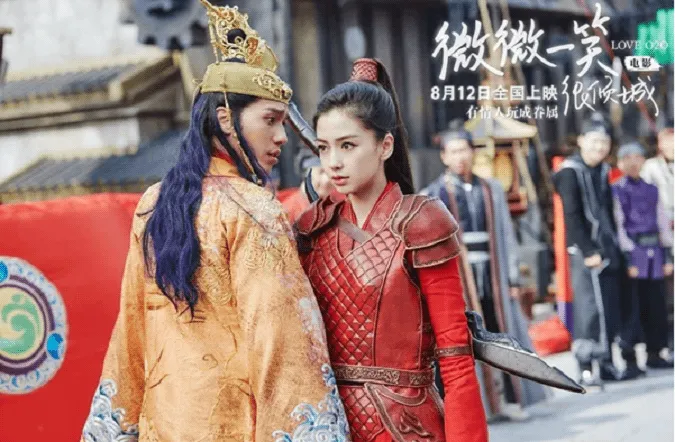 [Xong] Tiểu sử Angelababy: Nàng tiểu Hoa Đán xinh đẹp của màn ảnh xứ Trung 9
