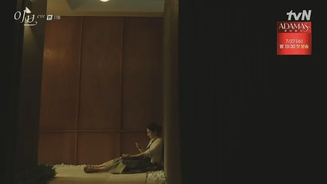 Review Thiên Nga Bóng Đêm (Eve) tập 11: Seo Ye Ji và Park Byung Eun kết hôn trong lặng lẽ 15