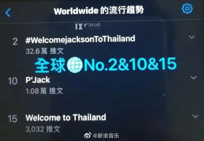 Jackson Vương Gia Nhĩ lọt top trending toàn cầu khi xuất hiện tại Thái Lan 9