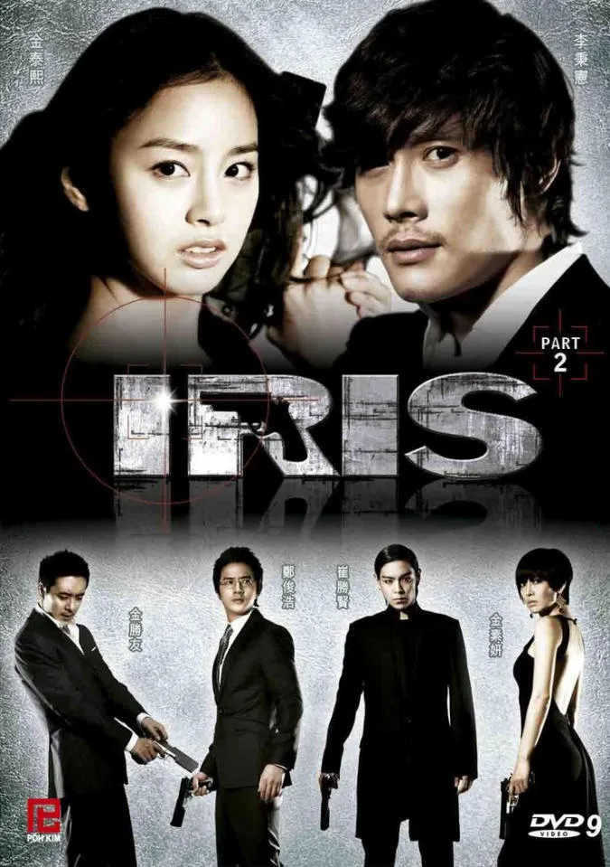 (xong) Những bộ phim của 'quốc bảo nhan sắc' xứ Hàn Kim Tae Hee 5