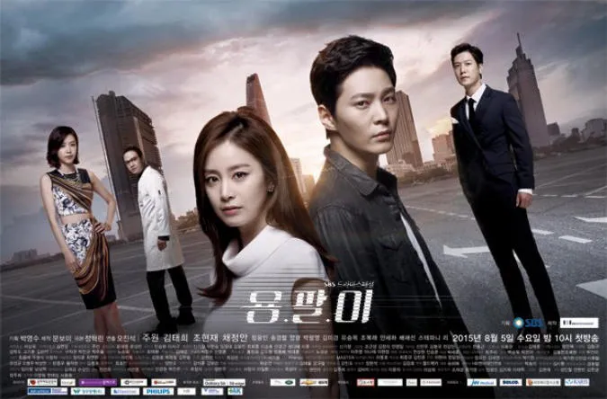(xong) Những bộ phim của 'quốc bảo nhan sắc' xứ Hàn Kim Tae Hee 2