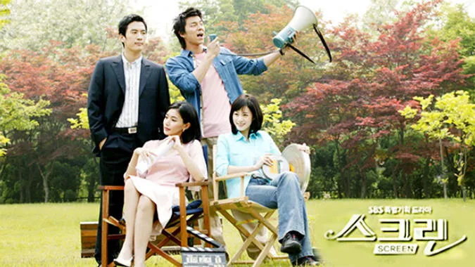 (xong) Những bộ phim của 'quốc bảo nhan sắc' xứ Hàn Kim Tae Hee 11