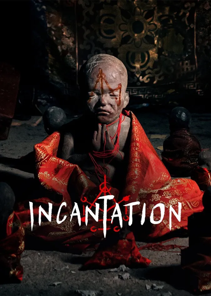 Review Chú Nguyền (Incantation) 1