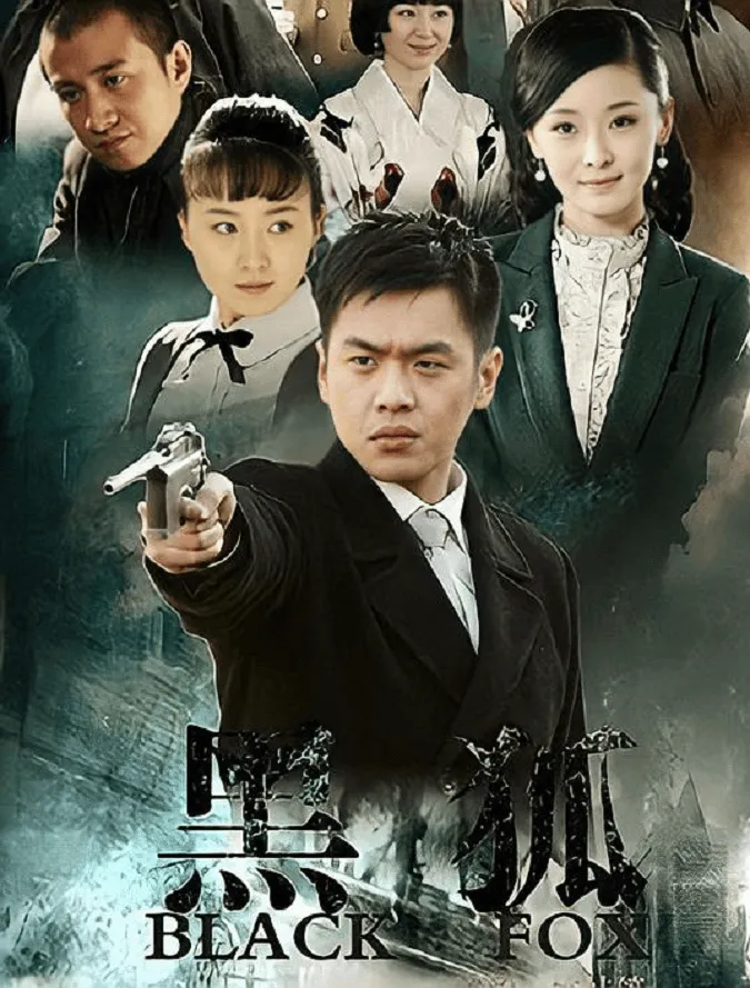 [Xong] Tiểu sử Trương Nhược Quân: Chàng diễn viên nổi tiếng của màn ảnh Trung Quốc 4