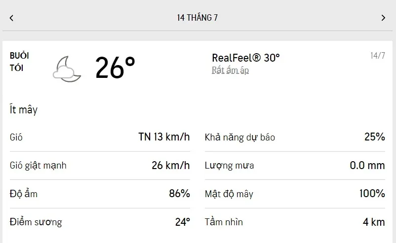 Dự báo thời tiết TPHCM hôm nay 14/7 và ngày mai 15/7/2022: trời có nắng, mưa giảm dần 3