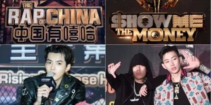 'The Rap Of China' xin lỗi vì đạo nhái trắng trợn 4