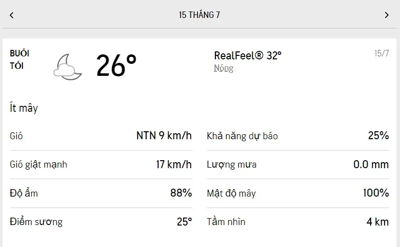 Dự báo thời tiết TPHCM hôm nay 15/7 và ngày mai 16/7/2022: mưa rải rác - nắng từng cơn 3