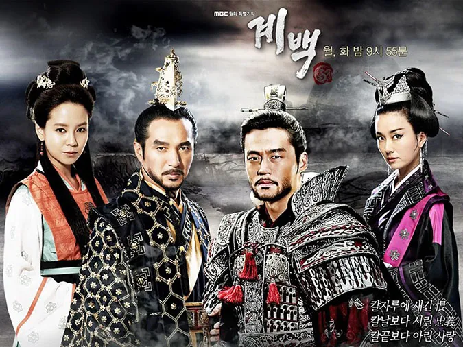 (Đã té sung)13 tập phim tuyệt hảo, thực hiện mưa thực hiện dông tố bên trên mùng hình ảnh của Song Ji-hyo 11