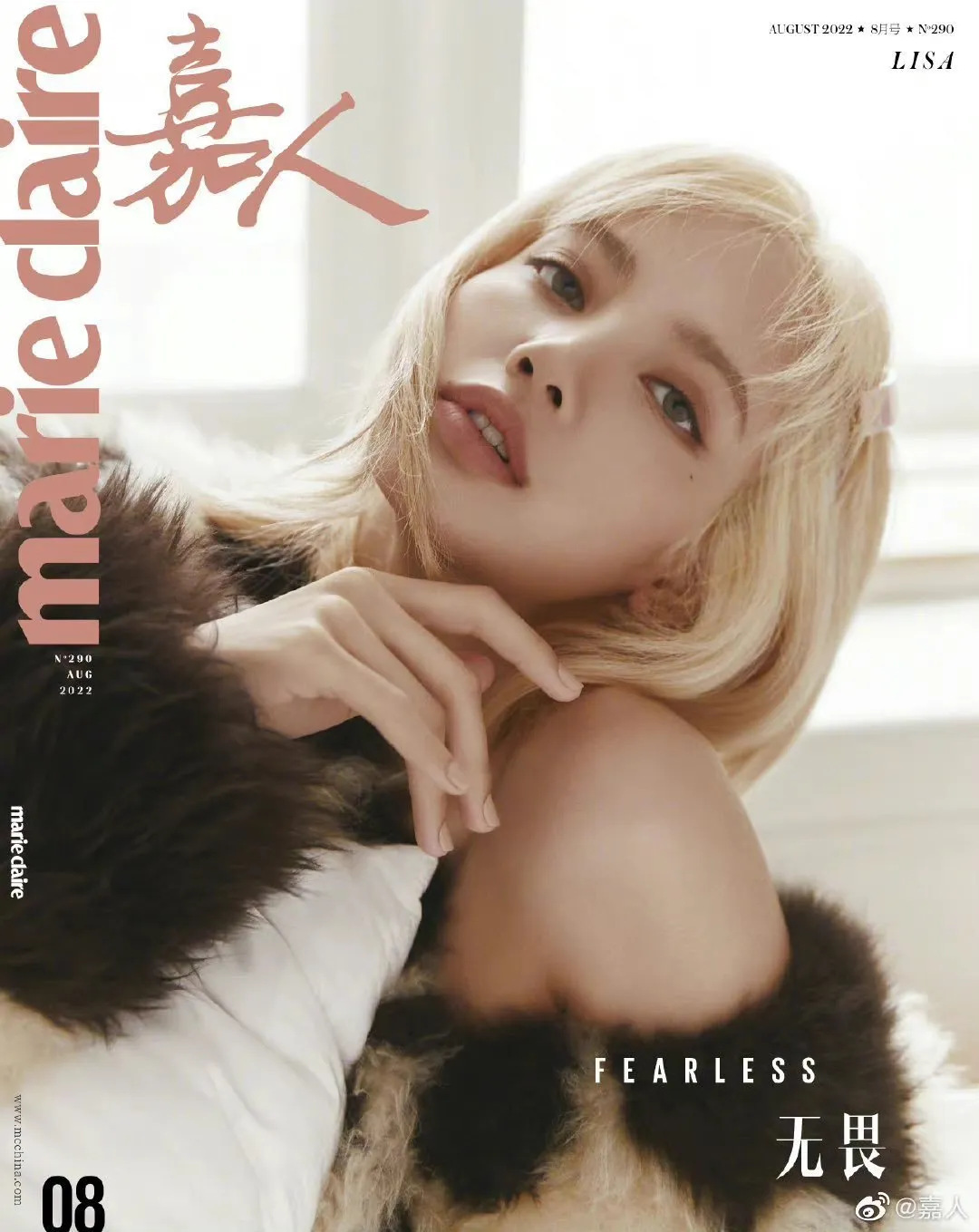 lisa-blackpink-marie-claire-thang-8-1