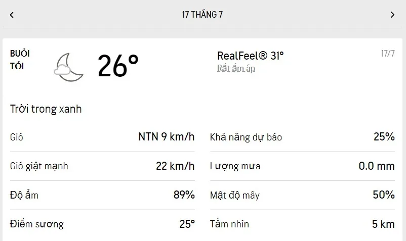Dự báo thời tiết TPHCM hôm nay 17/7 và ngày mai 18/7/2022: buổi sáng có mưa dông 3