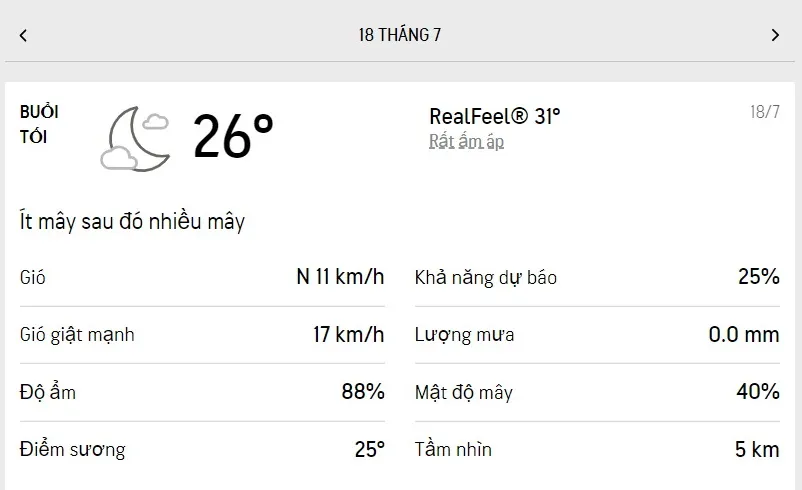 Dự báo thời tiết TPHCM hôm nay 17/7 và ngày mai 18/7/2022: buổi sáng có mưa dông 6