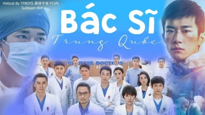Top 15 phim bác sĩ Trung Quốc được yêu thích nhất 4