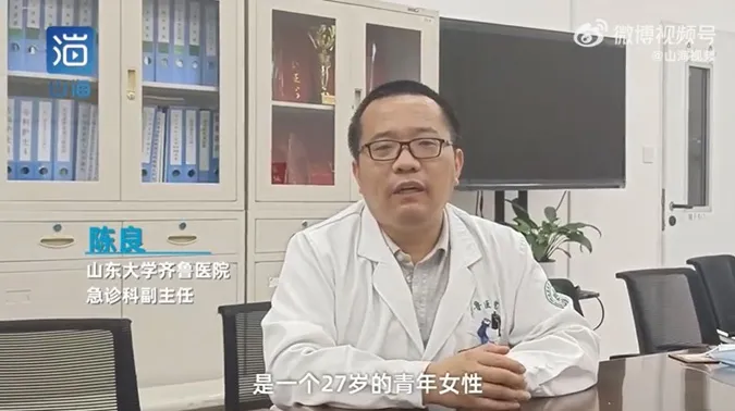 Bị bố mẹ hối thúc kết hôn, cô gái 27 tuổi nhập viện cấp cứu vì nhiễm kiềm hô hấp 3