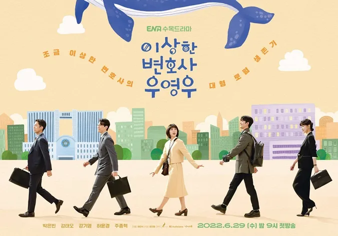 Top phim của Kang Ki Young - nam phụ gây thương nhớ trong Nữ Luật Sư Kỳ Lạ Woo Young Woo 1