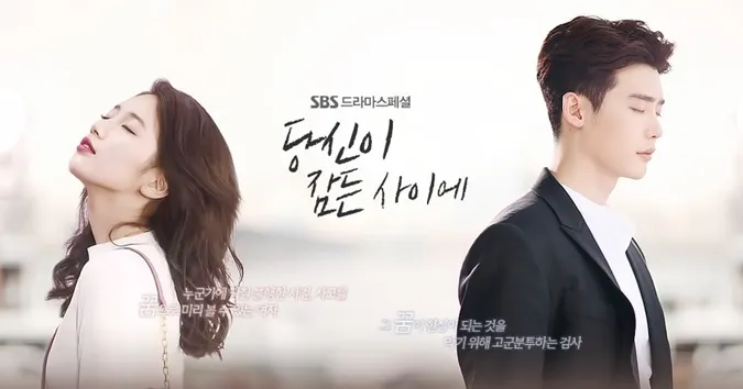 Top phim của Kang Ki Young - nam phụ gây thương nhớ trong Nữ Luật Sư Kỳ Lạ Woo Young Woo 7