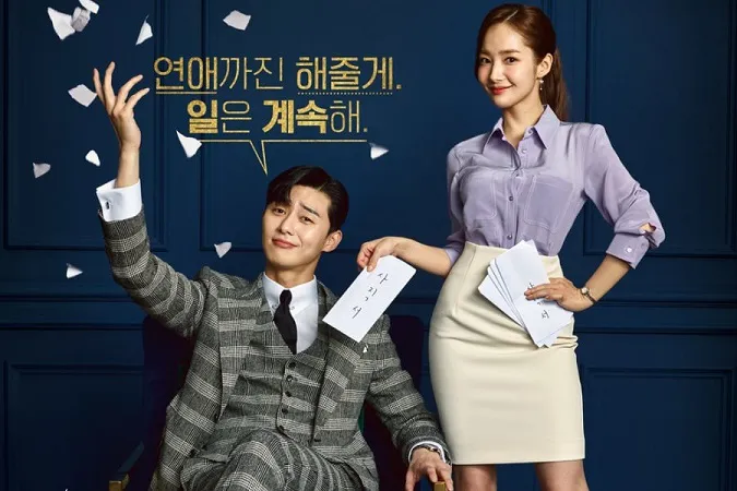 Top phim của Kang Ki Young - nam phụ gây thương nhớ trong Nữ Luật Sư Kỳ Lạ Woo Young Woo 3