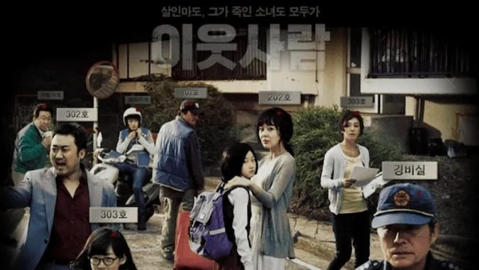 Ma Dong Seok profile - Quốc bảo phim hành động xứ Kim Chi 3