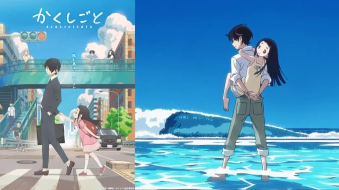 Top 16 phim anime hay năm 2020, fan cuồng bơi vào ngay! 14