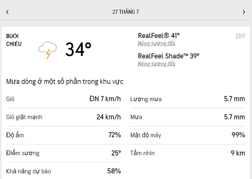 Dự báo thời tiết TPHCM hôm nay 27/7 và ngày mai 28/7/2022: có nắng, giữa trưa có thể có mưa dông 2