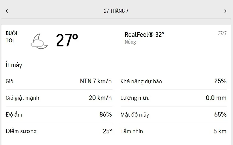Dự báo thời tiết TPHCM hôm nay 27/7 và ngày mai 28/7/2022: có nắng, giữa trưa có thể có mưa dông 3