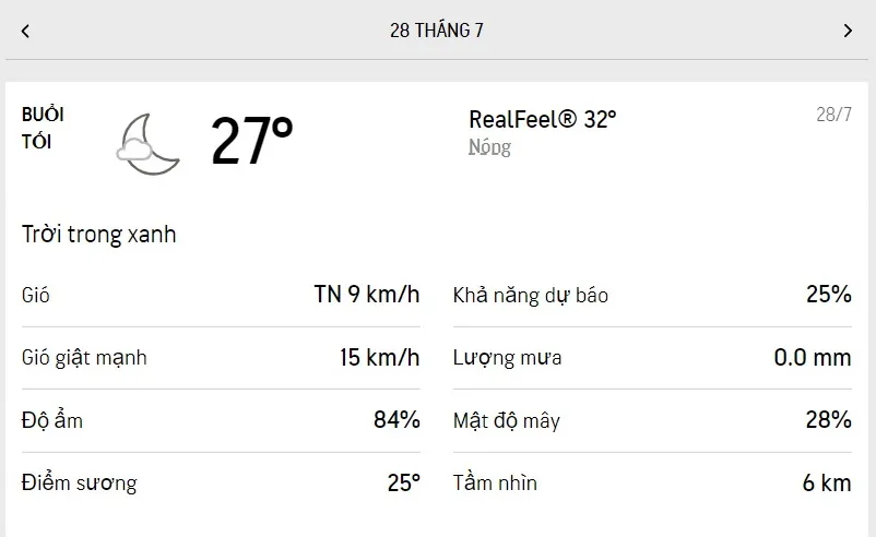 Dự báo thời tiết TPHCM hôm nay 27/7 và ngày mai 28/7/2022: có nắng, giữa trưa có thể có mưa dông 6
