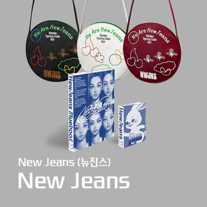 NewJeans - nhóm nhạc nữ mới của Min Hee Jin mang đến luồng gió mới cho Kpop trong album đầu tay 1
