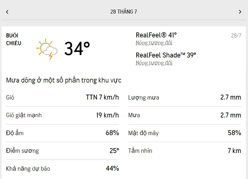 Dự báo thời tiết TPHCM hôm nay 28/7 và ngày mai 29/7/2022: nắng nóng, lượng UV ở mức rất nguy hại 2