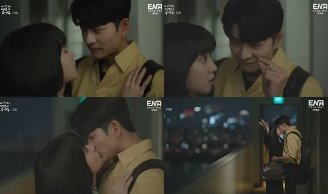 Kang Tae Oh tiết lộ sự thật đằng sau nụ hôn với Park Eun Bin trong Nữ Luật Sư Kỳ Lạ Woo Young Woo 3
