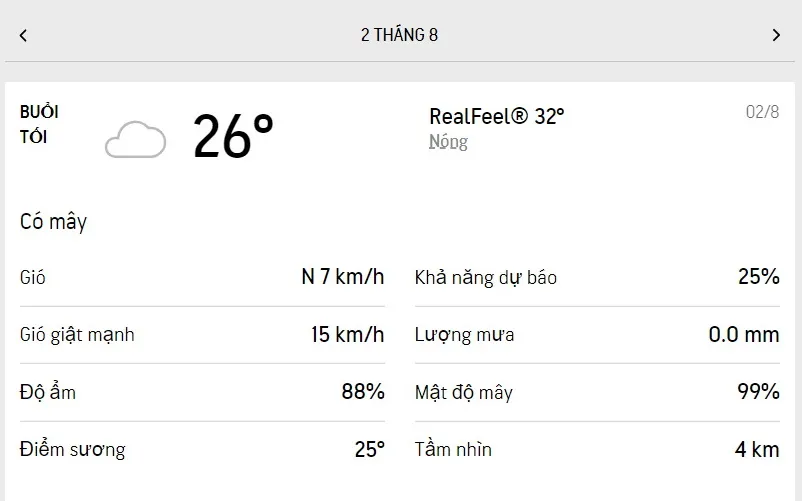 Dự báo thời tiết TPHCM hôm nay 2/8 và ngày mai 3/8/2022: nhiều mây, nhiệt độ mát dịu 3