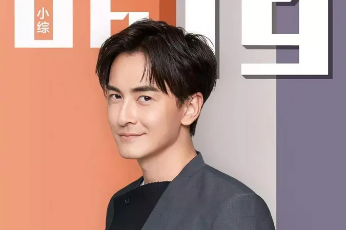 [XONG]Nhan sắc ‘nam thần’ của top 15 diễn viên Đài Loan nổi tiếng 4