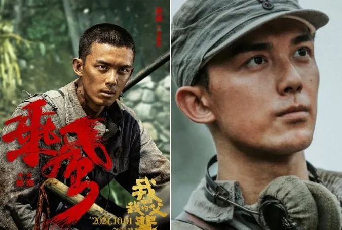 (xong) Tiểu sử Ngô Lỗi: 'Nam thần thế hệ mới' của màn ảnh Hoa ngữ 21