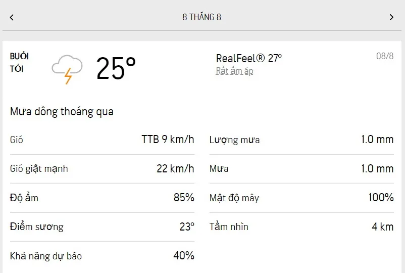 Dự báo thời tiết TPHCM hôm nay 8/8 và ngày mai 9/8/2022: trời mát, thỉnh thoảng có mưa dông rải rác 3