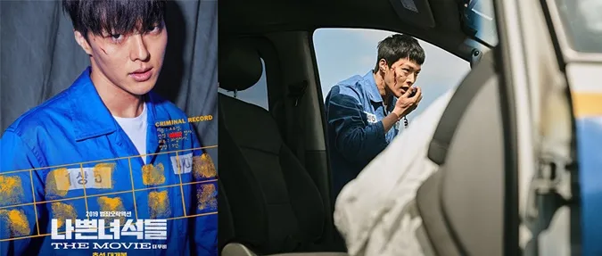 Hội mỹ nam Hàn khoác áo tù nhân vẫn đẹp trai ngời ngời 5