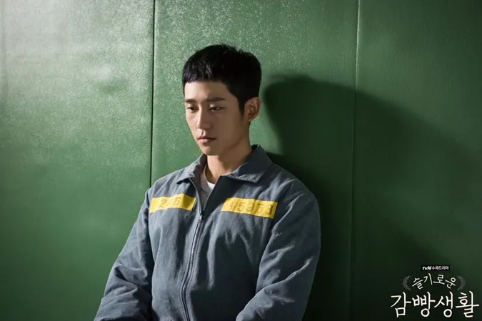 Hội mỹ nam Hàn khoác áo tù nhân vẫn đẹp trai ngời ngời 13
