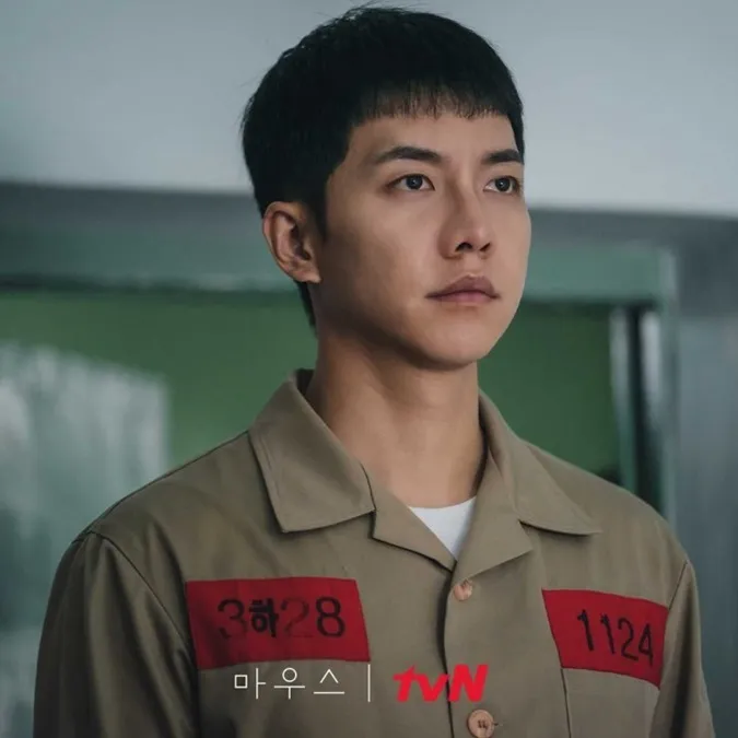 Hội mỹ nam Hàn khoác áo tù nhân vẫn đẹp trai ngời ngời 35
