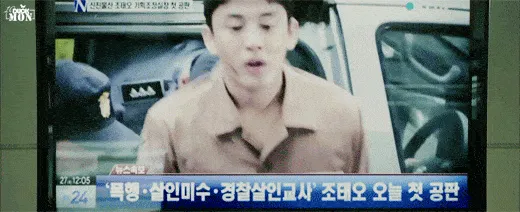 Hội mỹ nam Hàn khoác áo tù nhân vẫn đẹp trai ngời ngời 50