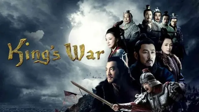 Top 10 bộ phim Tần Thủy Hoàng hay nhất, vị vua thống nhất Trung Hoa 6