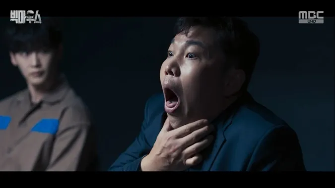 Review Big Mouth tập 5: Lee Jong Suk có phải là Big Mouse? 3