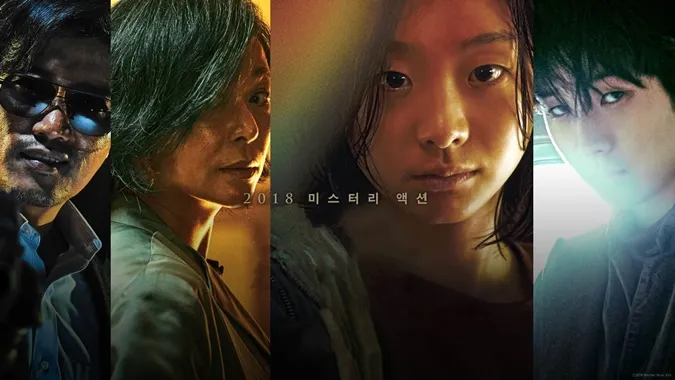 [xong] rewrite Phim chiếu rạp Hàn Quốc 6