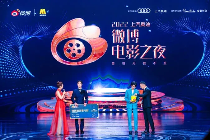 Toàn cảnh Đêm hội Điện ảnh Weibo 2022 quy tụ toàn tên tuổi nổi đình nổi đám của Cbiz 57