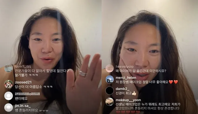 Makeup artist của IVE khóc trên instagram live vì bị fan nhóm chỉ trích 12