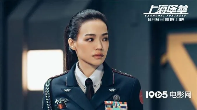 Tiểu sử Thư Kỳ: Nữ diễn viên TVB với nhan sắc không tuổi và quá khứ đen tối đóng phim khiêu dâm 17